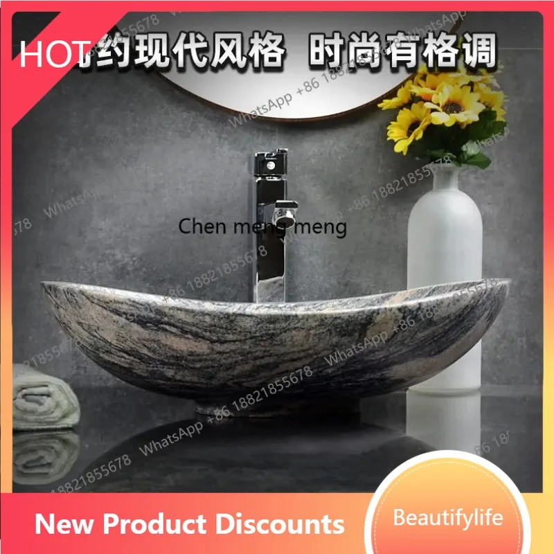 

A13 Nordic countertop basin art, garden modern marble washbasin balcony washbasin