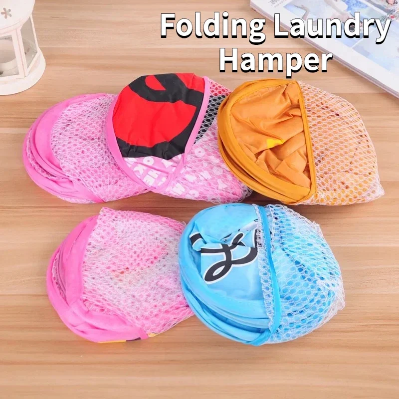 Folding Laundry Hamper Cartoon Pop Up Basket Open Mesh Laundry Dirty Sorting Basket Kids Toys Sundrie Home Storage Box Organizer