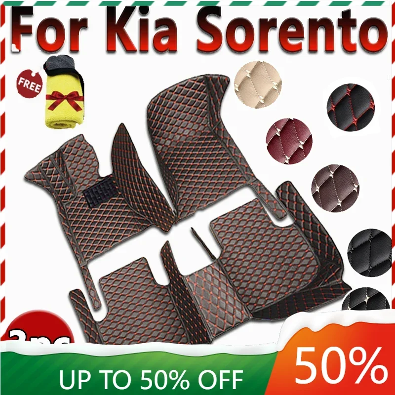 Car Floor Mats For Kia Sorento（Five Seats）2013 2014 Customauto Foot Pads Automobile Carpet Cover interior accessories