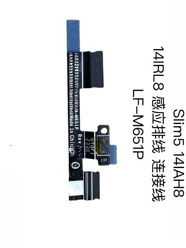 ... for Lenovo Slim5 14IAH8 14IRL8 induction cable, cable LF-M651P 5C10S30739...