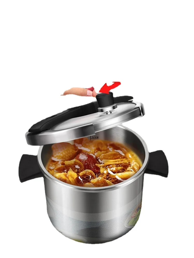 

Yy Stainless Steel Pressure Cooker Large Capacity Household Gas Explosion-Proof Pressure Cooker