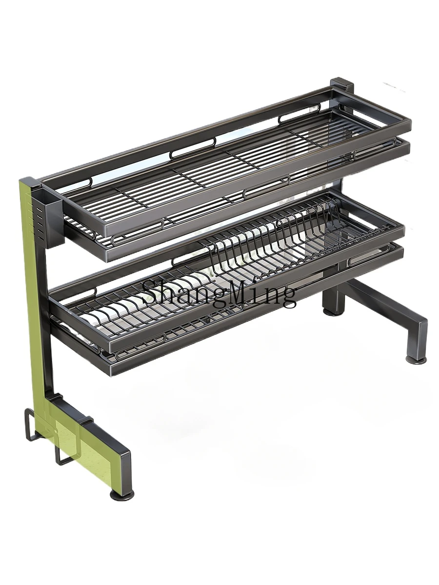 Yq Kitchen Accessor…