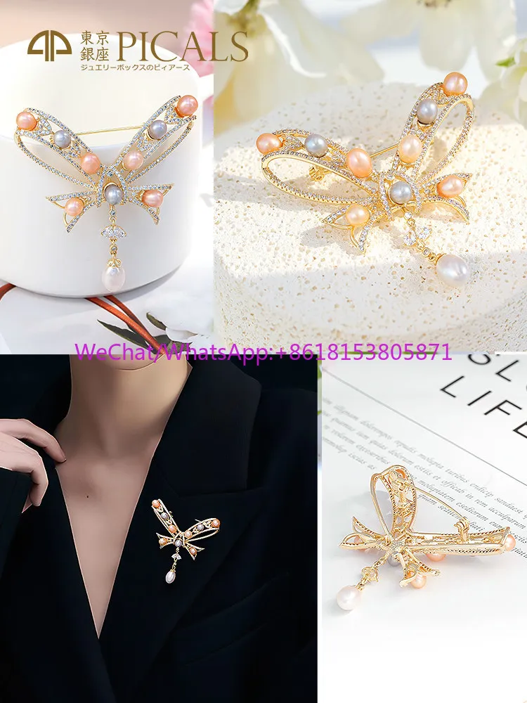 Bow pearl flower brooch, cardigan, wool coat, sweater, corsage, accessory, bestie gift