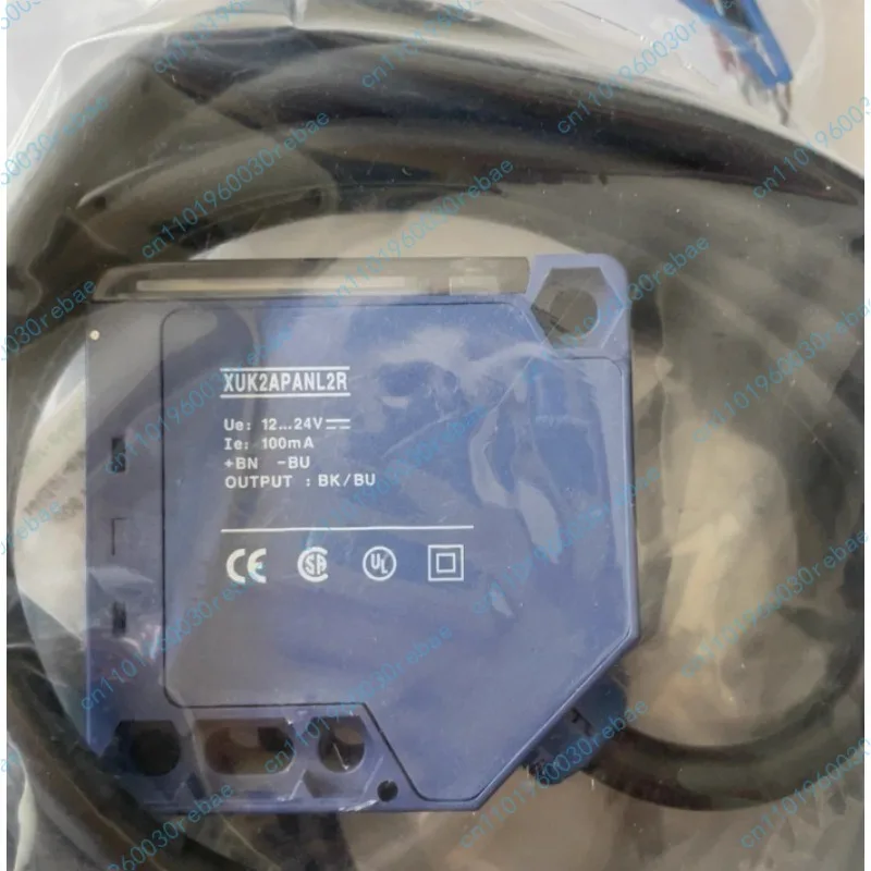 

XUK2APANL2R Thru-beam Photoelectric Sensor