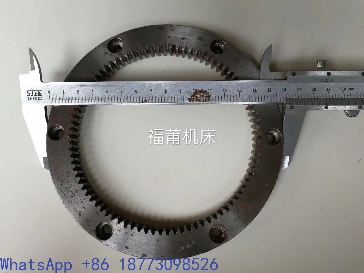 Jiande Grinding Machine KGS-200/250M Model Left and Right Motion Ring Gear Rod Rocker