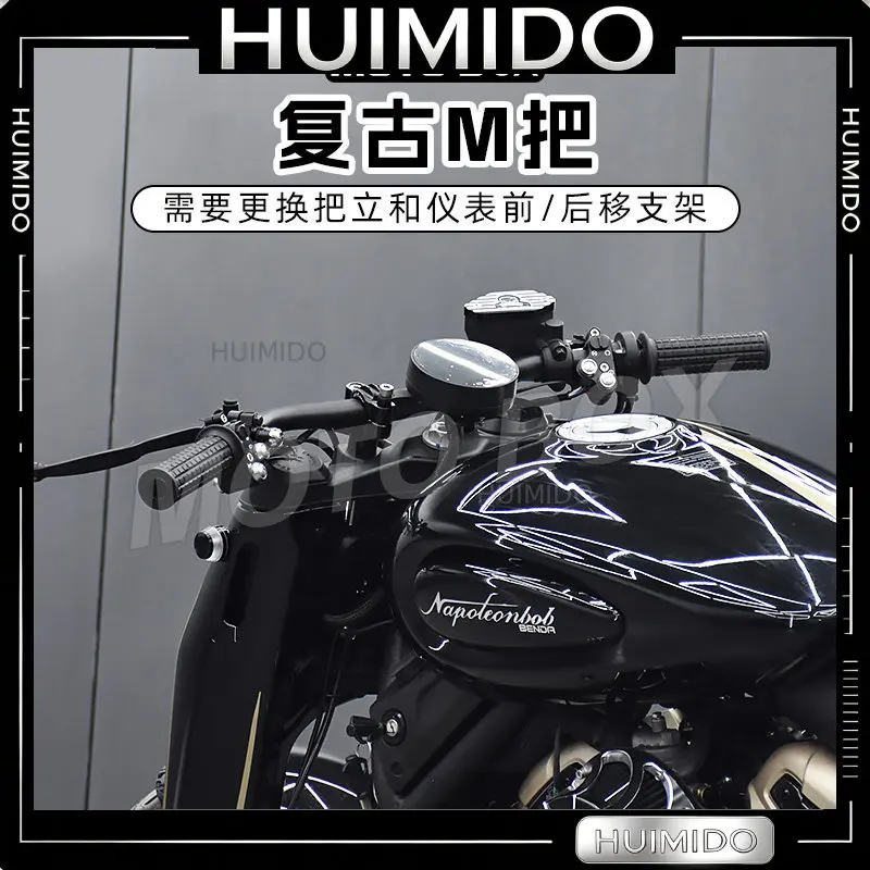 FOR Benda Napoleon 450 Modified Handlebar M Faucet Directional Handlebar Lightning