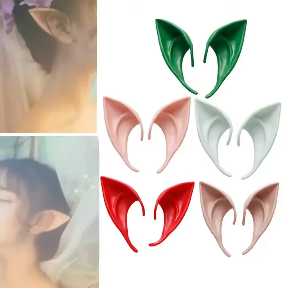 ปาร์ตี้ฮาโลวีน Latex Elf หู Fairy คอสเพลย์อะนิเมะเครื่องแต่งกาย Angel Elven Elf หู Photo Props ผู้ใหญ่แวมไพร์ Elven หู