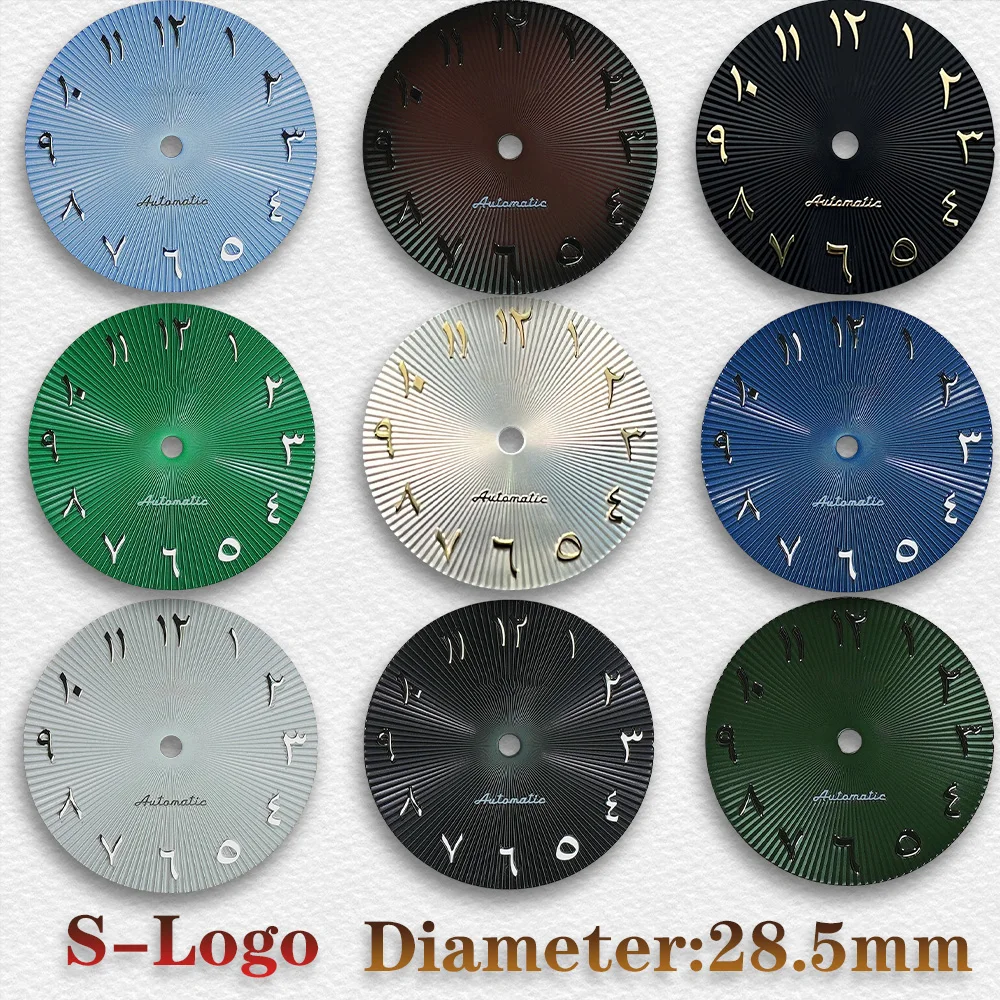 28.5mm NH35 Dial S Logo Dial Arab Dial Suitable For NH35/NH36 Automatic Movement Vertical Lines Watch Accessories