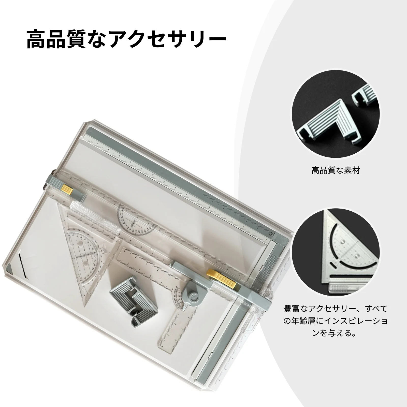 Leichter A3-Zeichentisch mit Winkelmessfunktionen