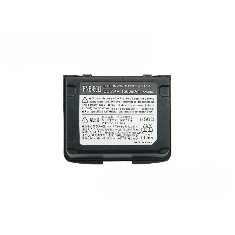 Untuk FNB-80LI untuk Yaesu Vertex VX7R VX6R VX5R Walkie Talkie Aksesori Pengganti FNB80Li HAM Paket Baterai Radio 1500MAh DC7.4V