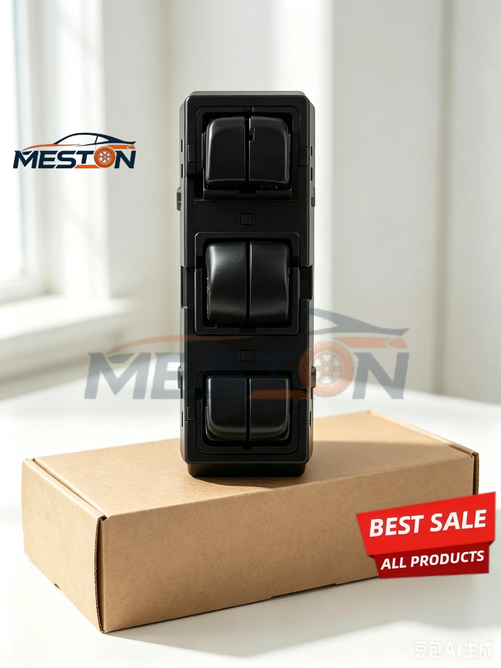 25401-4BA5A Driver Side Power Window Master Switch For 2013-2018 Nissan Altima Pathfinder Leaf Sentra Rogue Juke