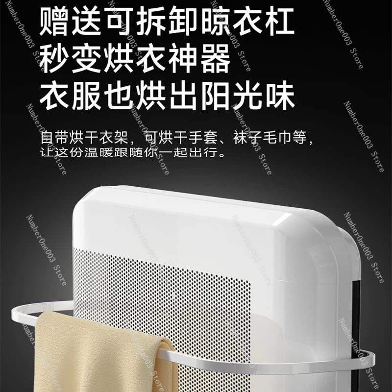 Heating artifact variable frequency graphene energy saving heating household energy saving quick heating