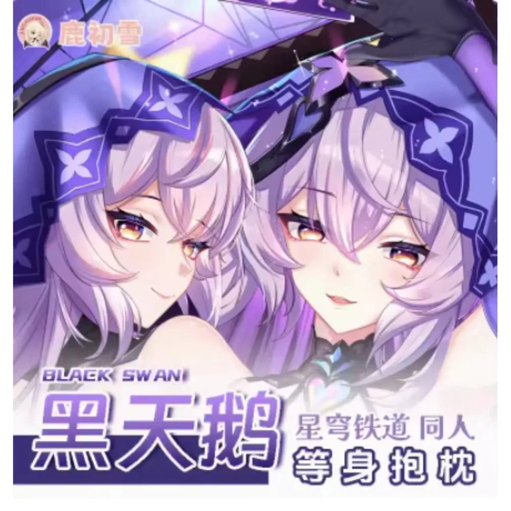 

Honkai: Anime Star Rail Black Swan Sexy Dakimakura Hing Body Case Otaku Pillow Long Cushion Cover Bed Ings LCX