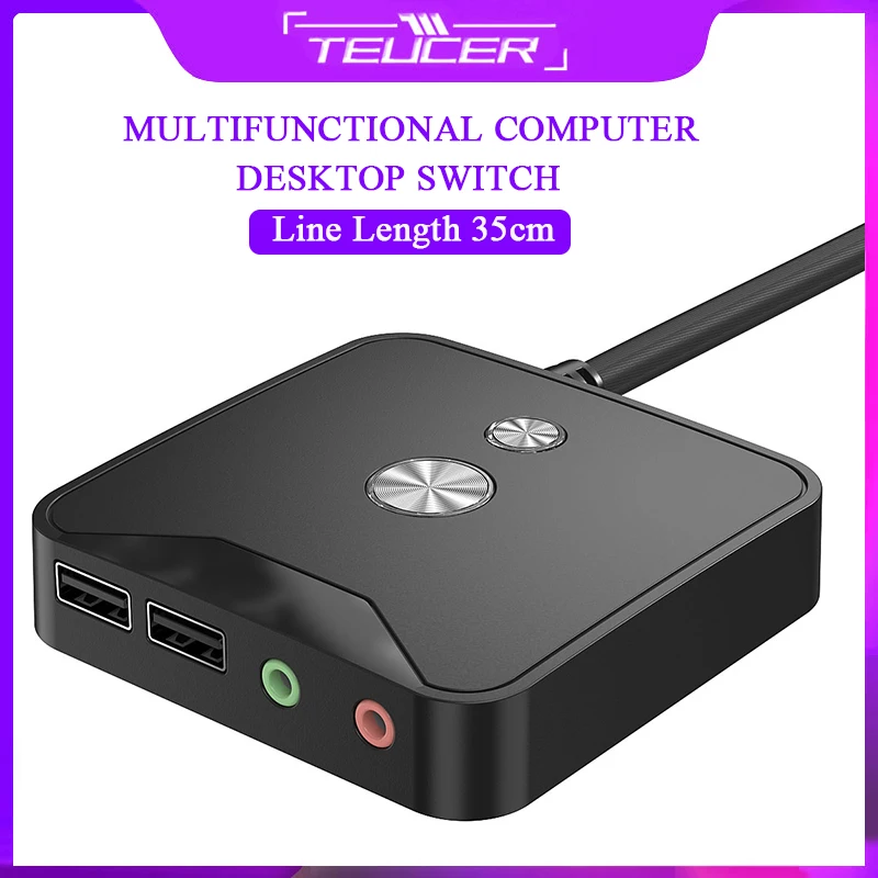 TEUCER KG-02 Desktop Switch Computer Power Supply on/off Push Button Switch With 1.6m Cable PC Desktop Switch