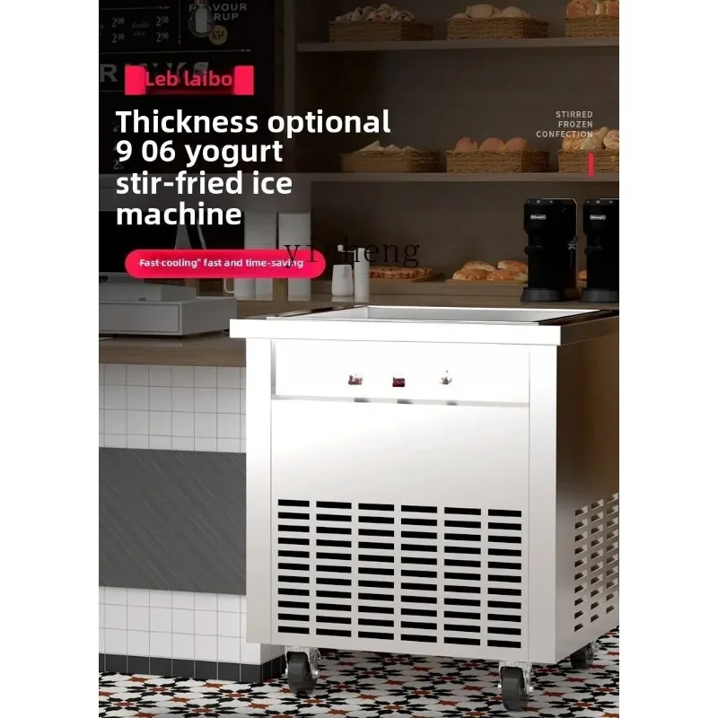 JX-19 thick cut fried yogurt machine commercial small double pot double pressure night market fried ice cream milk fruit fried