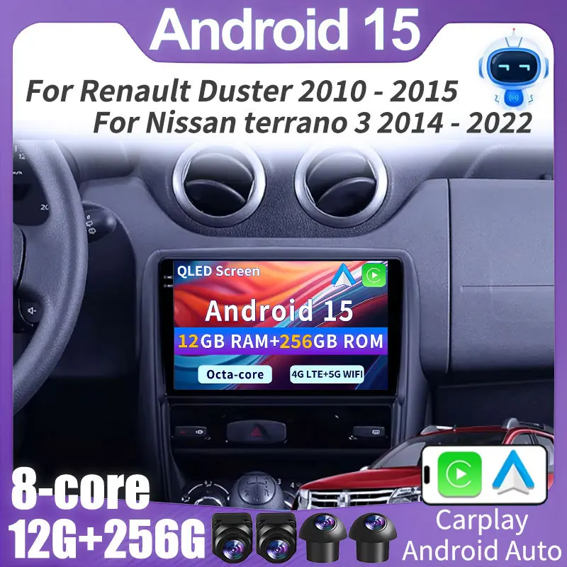 أندرويد 15 اللاسلكية Carplay السيارات راديو السيارة لرينو داستر 1 2010 2011 2012 2013 2014 2015 الوسائط المتعددة ستيريو 2din رئيس وحدة