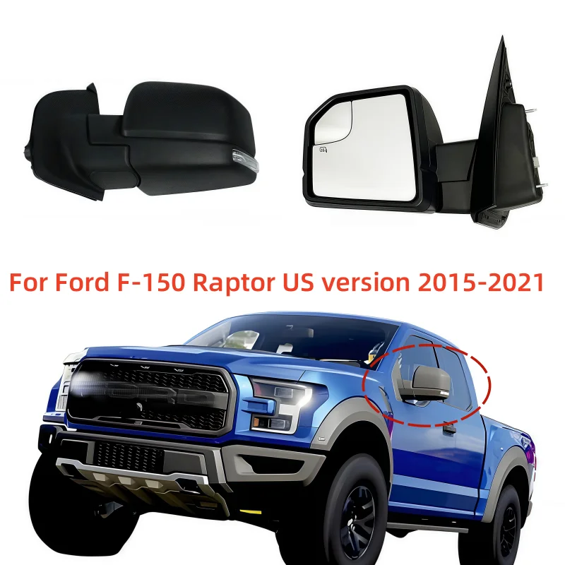 

Car rearview mirror assembly 3/6-pin OEM:R FL3Z-17682-BA L FL3Z-17683-BA For Ford F-150 Raptor US version 2015-2021