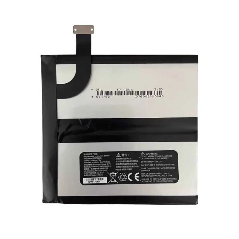 New Replacement Battery for GPD Series Win1/win2/win3 for GPD Pocket 1/2 for GPD XD PLUS/P2 Max/win Max Accessory Battery + Tool