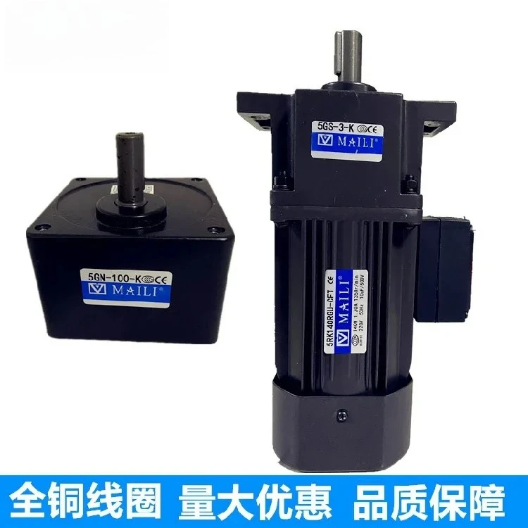 

5 rk90gu - CFT is / 5 rk90gu - CFZ gear speed reducer 90 w motor packing machine