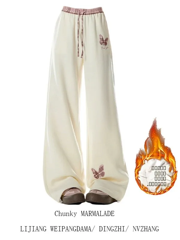 

plus Size Women's Casual Pants Patchwork Fleece Lined Straight Leg Trousers Sweet Style Winter Fashion