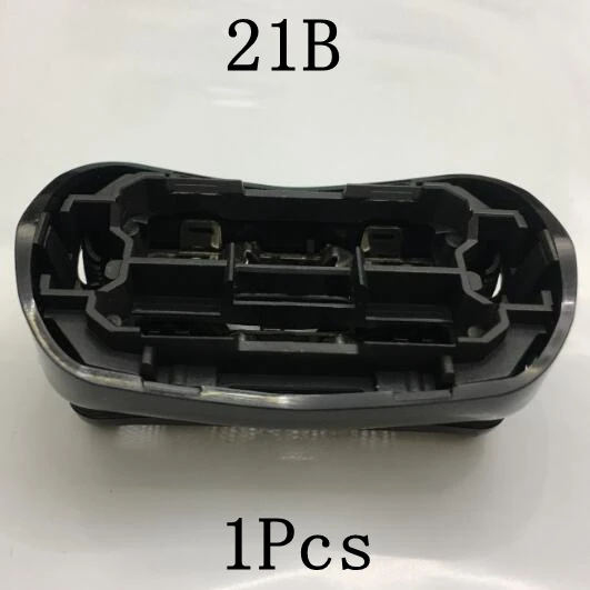 1Pcs 21B replacement head 21S S3 Series3 Foil frame head For Braun shaver Floater 350cc 395cc 350cc-4 370cc 370cc-4 390cc-4 395c