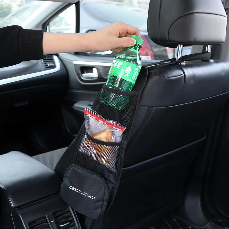 Car Side Chair Back Sundry Bag For BAIC Senova X25 X35 X55 X65 Beijing BJ20 EV2 EV5 BJ40 EC3 EC5 EU5 EX3 EX5 X7 Car Accessories