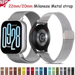 20mm 22mm Milanese Metal Strap For Redmi Watch5 Active Magnetic Stainless Steel bracelet wristband For Redmi Watch 5 Lite correa