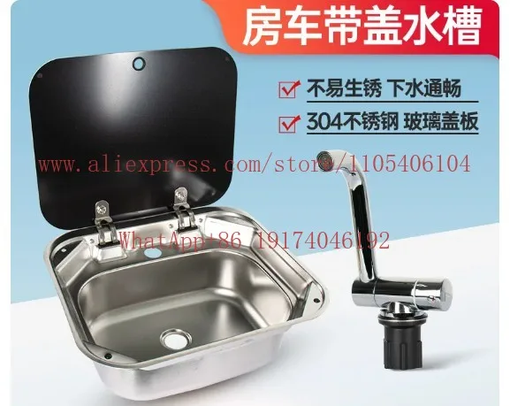 Sink Small Narrow Stainless Steel Sink with Tempered Glass Cover Car Vessel Sink 304 Stainless Steel Vegetable Washing Basin Car