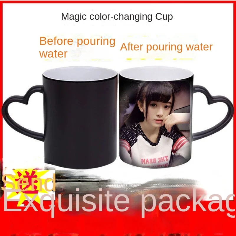 

Photo Printed on the Cup Birthday Gift Girl Boyfriend Girlfriends Birthday Discoloration Cup Couple's Cups Customization