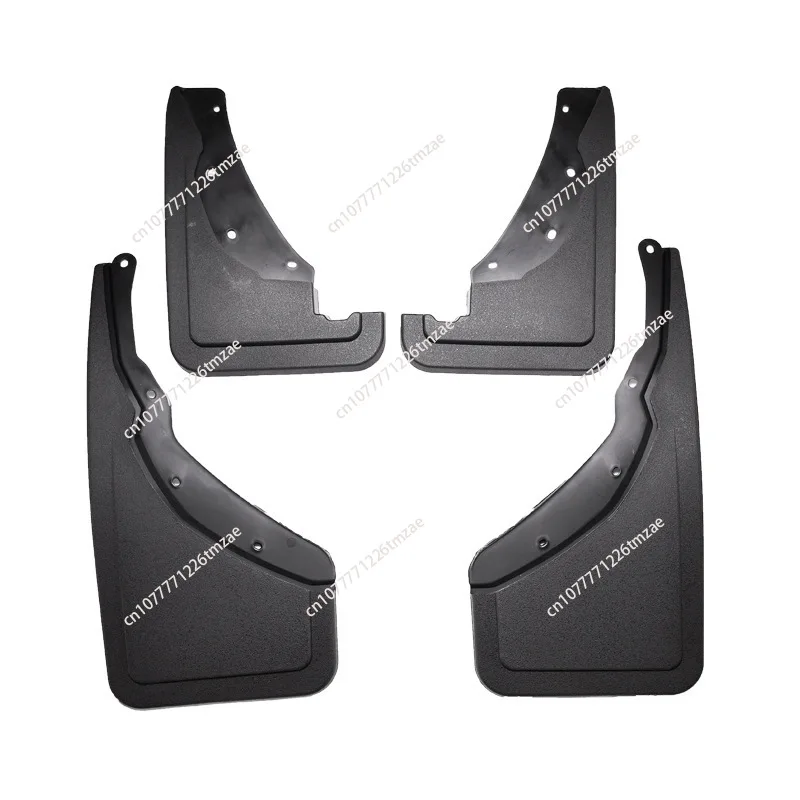 Suitable for 22-23 Ford Bronco Mudguards, Bronco Sport Car Fender Accessories