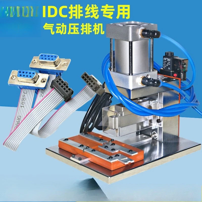 Automatic pressing machine cable terminal machine, cable head crimping machine USB cable crimping