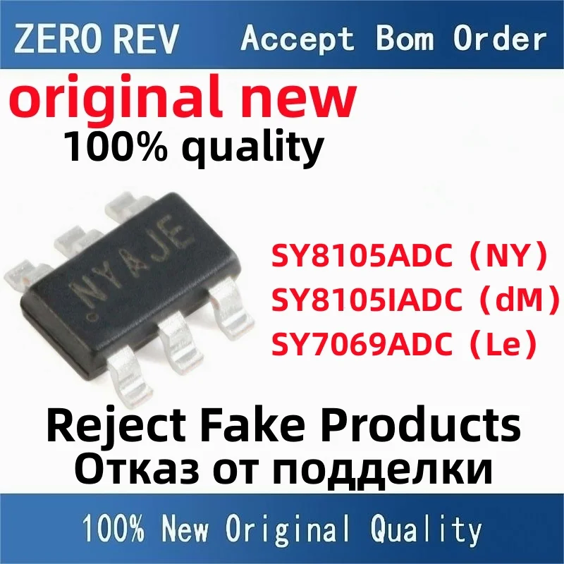 

5-10Pcs 100% New SY8105ADC NY SY8105IADC dM TSOT-23-6 TSOT23-6 SY7069ADC Le SOT-23-6 DC-DC power chip Brand new original chips