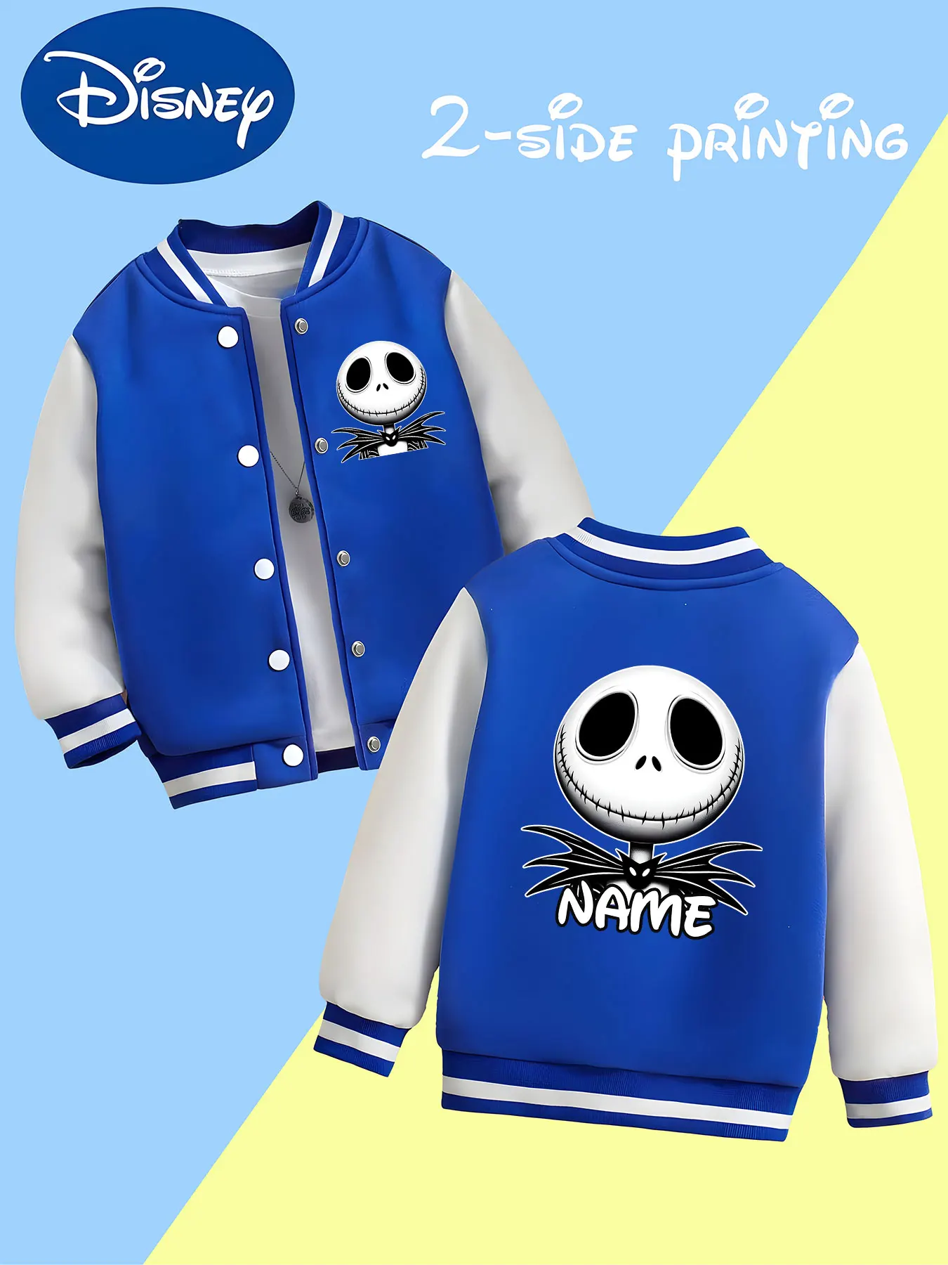 سترة بيسبول للأطفال من MINISO Disney Nightmare Before Christmas ذات صورة كلاسيكية - شكل جمجمة كلاسيكي، مليئة بالذكريات، بدلة