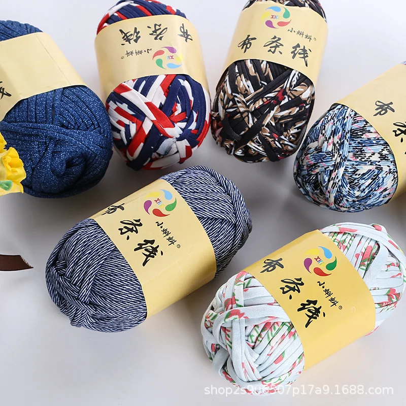 Colored wool cloth thread hand-woven Hyun-a Kim yarn fancy section dyed cloth hook wrapped wool