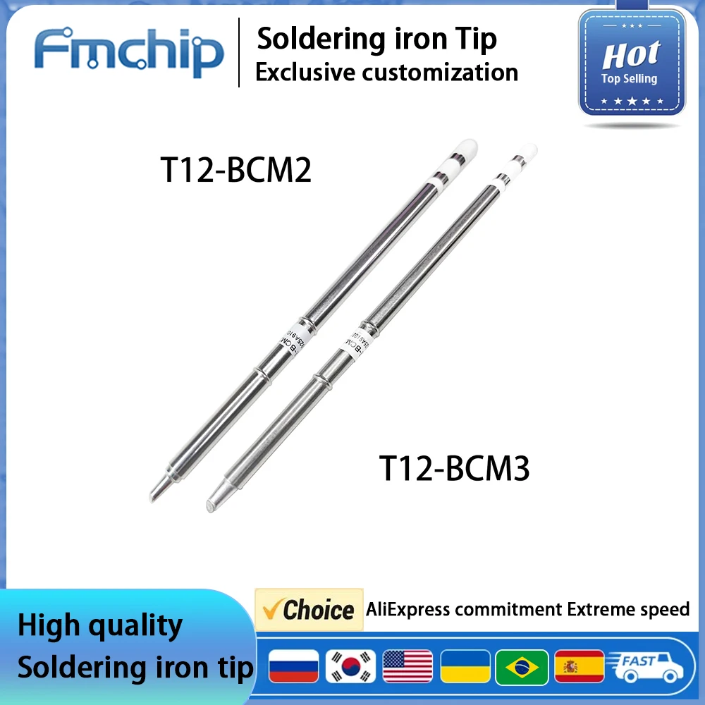 T12-BCM2 T12-BCM3 High Quality Soldering Iron Tip Bevel with Indent / Horseshoe-shaped Tip with Groove /shape BCM2/3 Tips