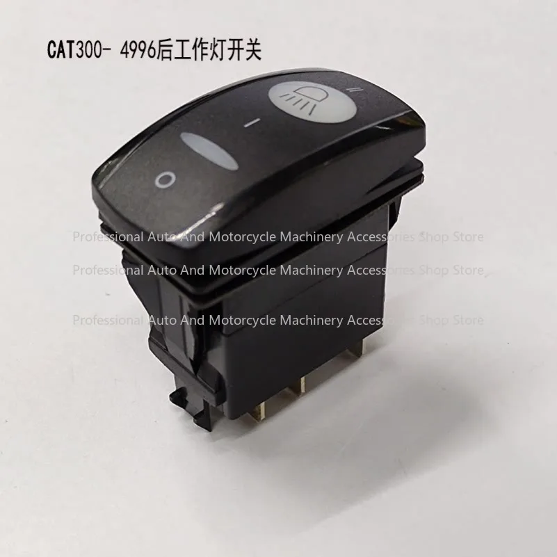 For Caterpillar CAT Excavator Truck Parts 300-4996 Rear Work Light Switch