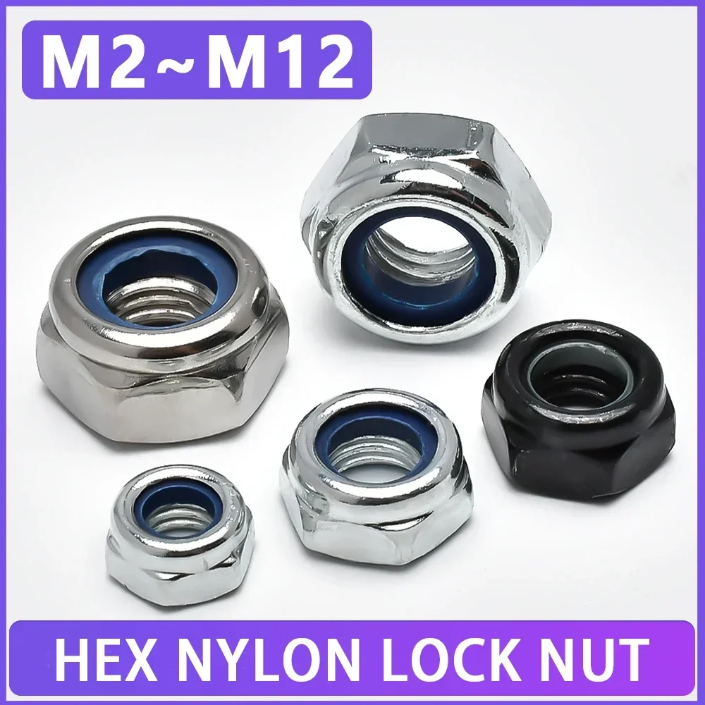 M2 M2.5 M3 M3.5 M4 M5 M6 M8 M10 M12 304 Stainless Steel Black Carbon Steel Zinc Nylon Insert Lock Nut Self-locking Nylock Nuts