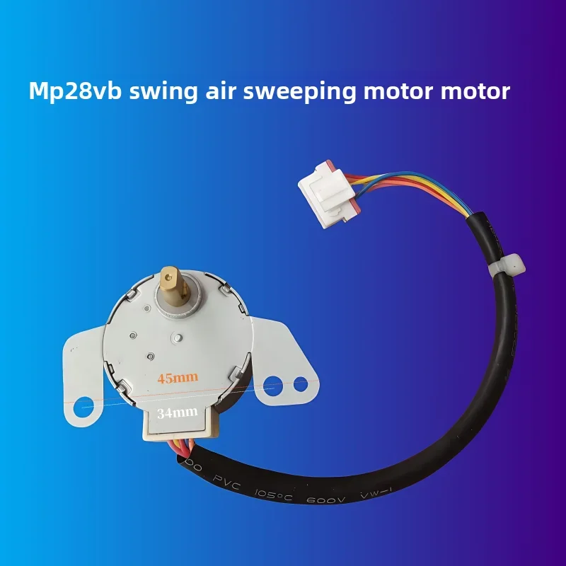 For Gree air conditioner 2hp hanging pendulum bla wind gui motor 12v sweeping synchronous motor MP28VB