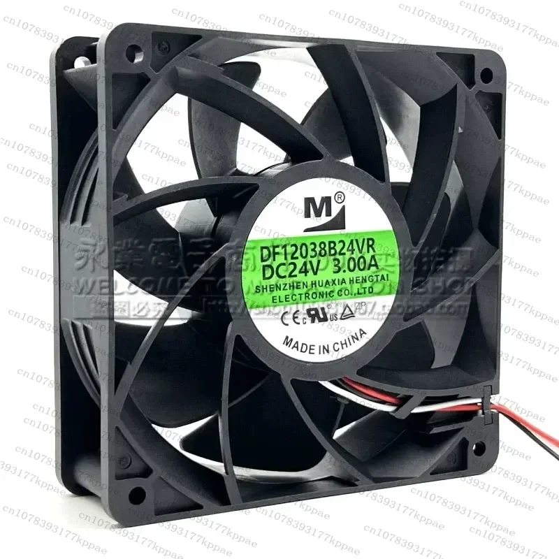 for Yimeng DF12038B24VR VA DC24V 3A 120mm 3 Wire High Speed Cooling Fan for Inverter