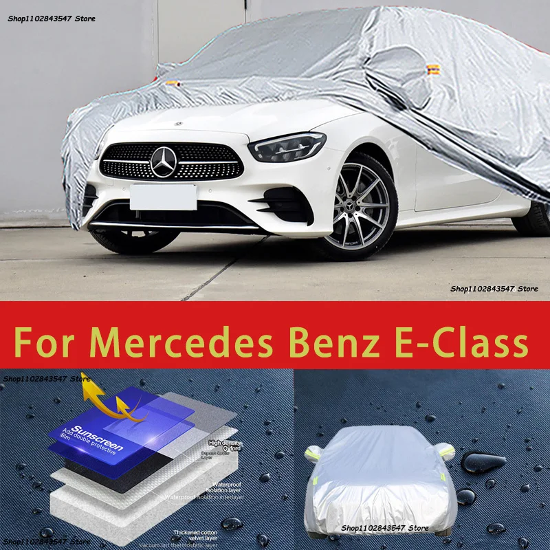 For Mercedes Benz E-Class Car protective cover, sun protection, cooling protection, car clothing, car paint protection auto