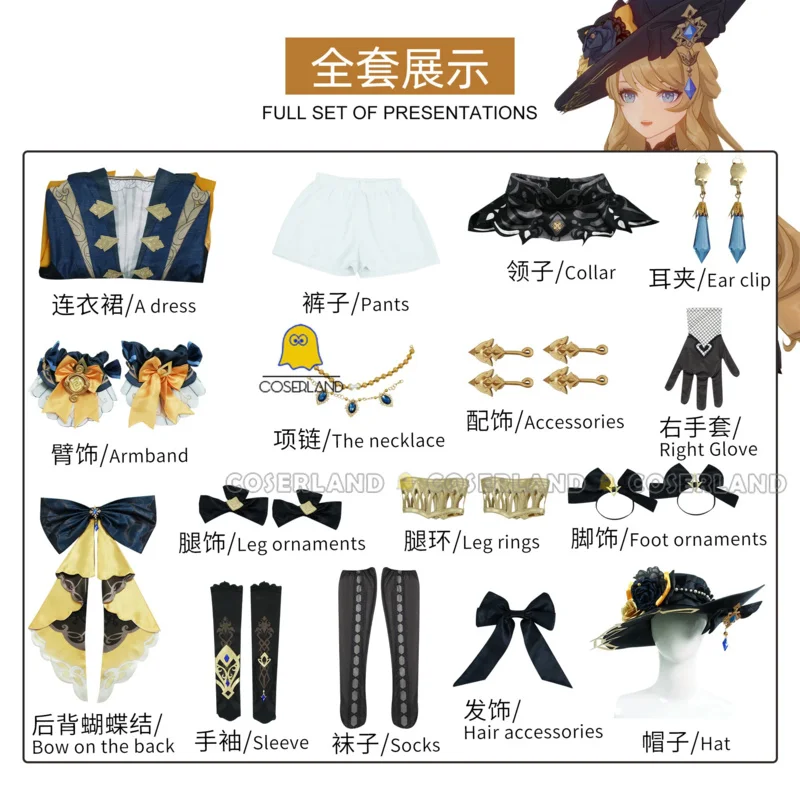 Navia Genshin Impact Cosplay Costume Wig Dress Fontaine Spina Di Rosula Hat Earrings Halloween Party Costume for Women Role Play