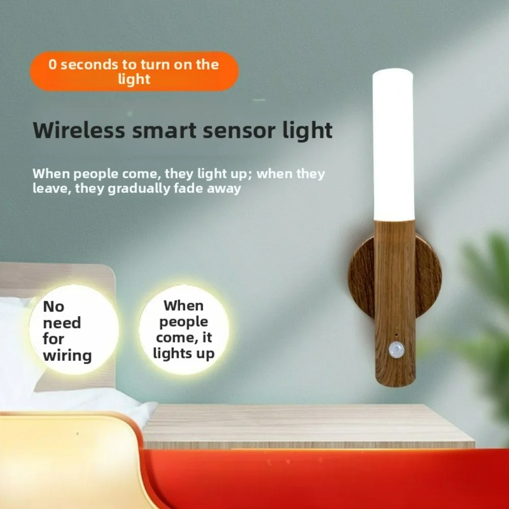 

Датчик движения, похожий под дерево, перезаряжаемый, с регулируемой яркостью, мягкий свет, окружающий магнитный настенный прикроватный ночник для спальни