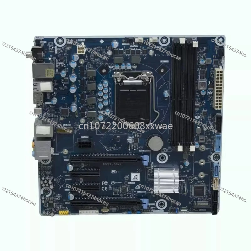 Aurora R7 R8 R9 R10…