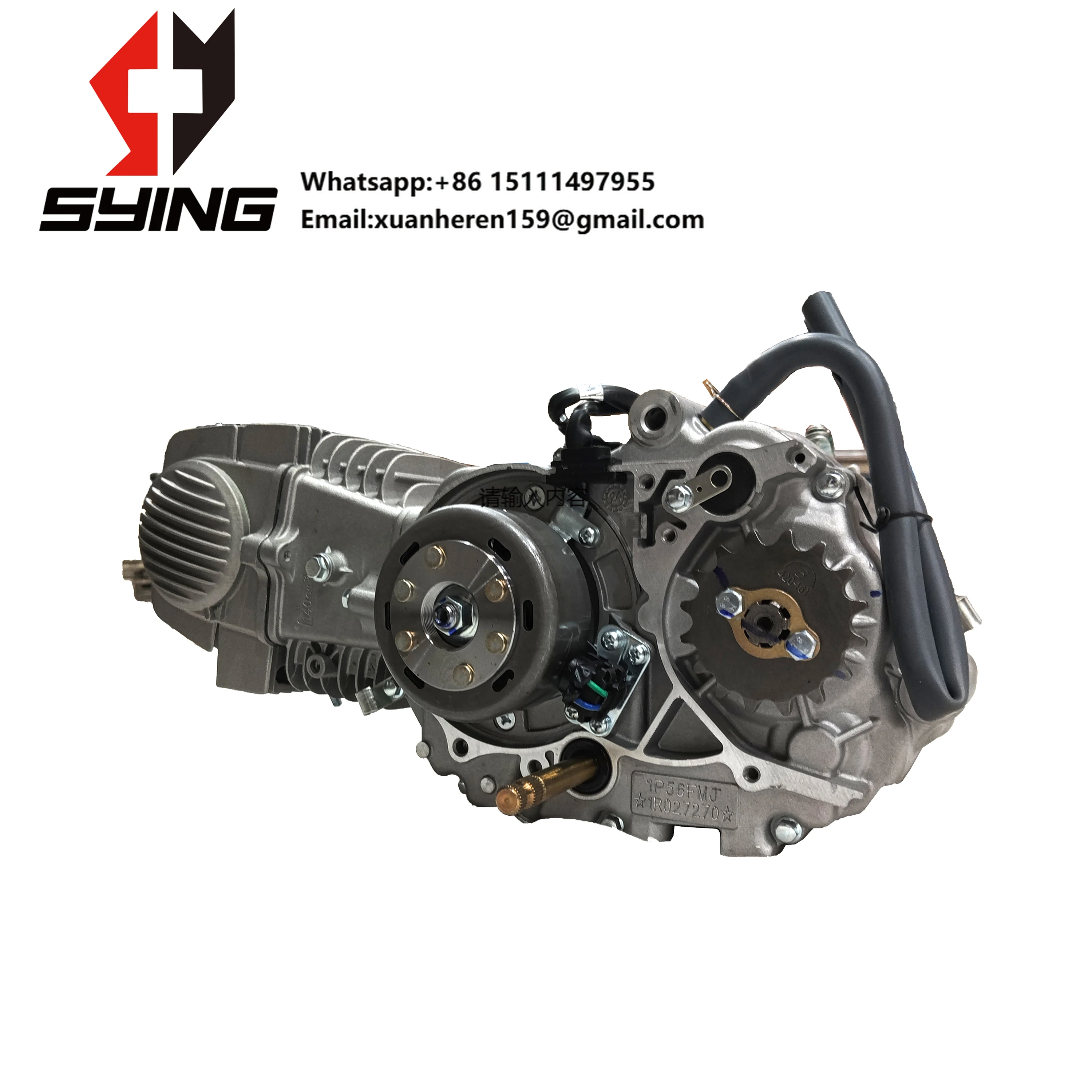 

YX 140cc Manual Electric Kick Start 4 Gears Engine Motor PIT Bike DIRT BIKE Kite Start Manual Clutch N1234 420 16T Natural Color