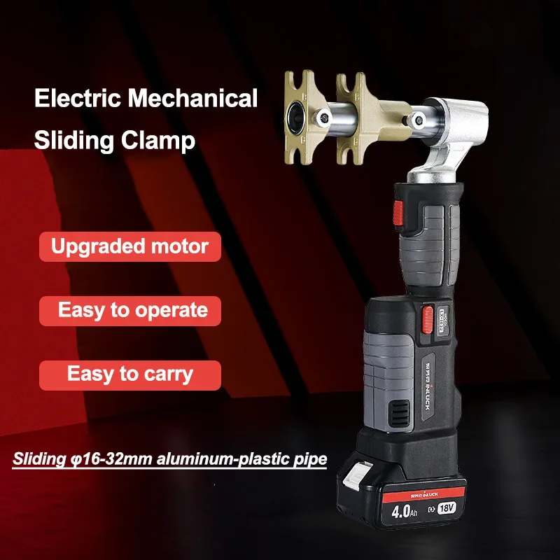 LX1632 توسيع الأنابيب الكهربائية وشد الشريحة أداة متعددة الطبقات خط أنابيب أدوات هيدروليكية أداة توسيع أنابيب الضغط المحوري