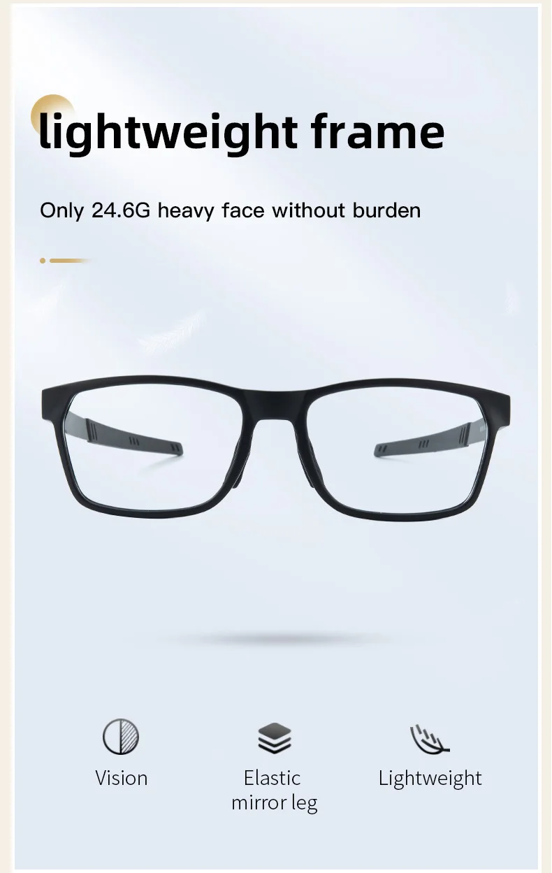 YIMARUILI Mode Sport Brille Männer und Frauen Radfahren Basketball TR90 Legierung Quadratische Optische Brillen Rahmen 8086 – Detail 3