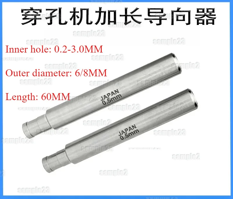 1pc Extended Length 60mm Ceramic Electrode Guide Ø8xØ6x60Lmm, 0.2-3.0mm for EDM Drilling Machine