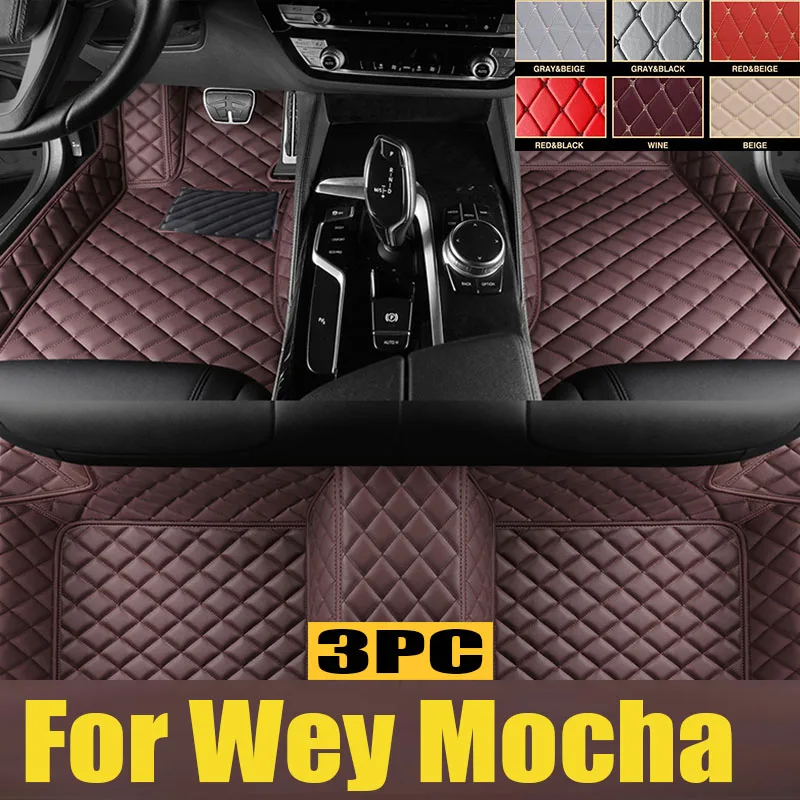 

Car Trunk Storage Mats For Wey Mocha Wey Coffee 01 2021~2024 2022 TPE Dirt-resistant Rear Trunk Pad Covers Rugs Auto trunk mat