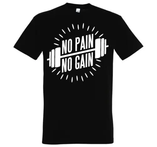 Youth Designz No Pain No Gain Herren T-Shirt mit Print Lustig Sport Hanteln Fun