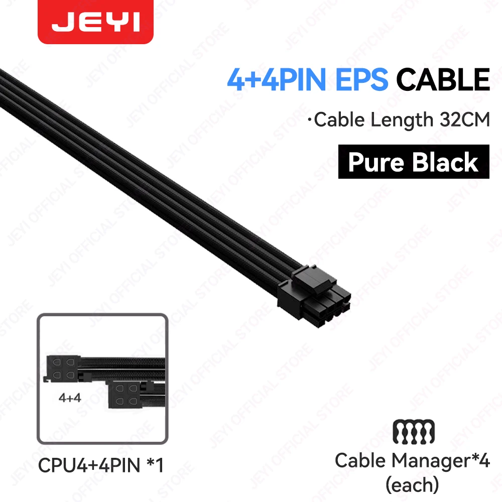 JEYI PSU-verlengkabelset - 24-pins ATX + 8-pins EPS + 6+2-pins PCIe | 18AWG koperdraad | Premium mouwen met kabelkammen
